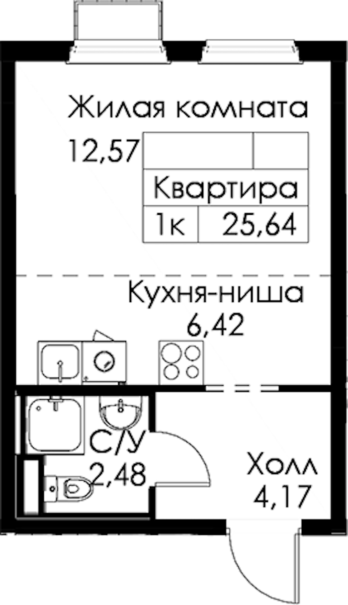 Квартира студия 25.64 м², 4/15 эт., ЖК «Янинский лес»